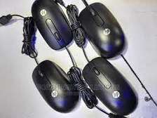 hp ex uk mouse