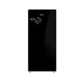 Haier 190L Single Door Fridge HRD-1954PMG