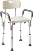 BUY BATHING CHAIR FOR ELDERLY/SICK SALE PRICES NEAR ME KENYA