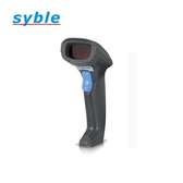 Syble USB Handheld Barcode Scanner With Stand