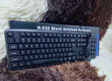 H-930 Black Antelope Keyboard