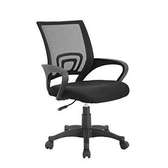 SECRETARIAL OFFICE CHAIRS
