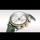 Omega Speedmaster 38
Co-Axial Chronometer Chronograph 42 mm