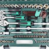 150 pieces of car wrench toolbox, socket wrench