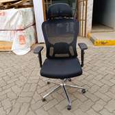 Office Chair: Highback Ergonomic Office Chair