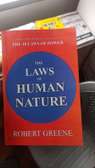 The Laws of Human Nature

Book by Robert Greene