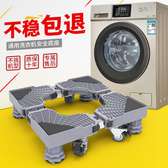 Heavy Duty Fridge Stand Base