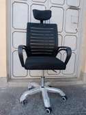 Office chair U