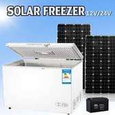 solar powered deepfreezer