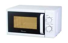 Ramtons Microwave Oven 20L White