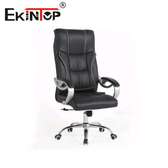 Executive Leather adjustable chair H