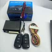 Keyless entry and alarm without siren.