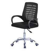Office backrest chair