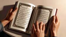 Quran Tutor / Tajweed & Tahfiidh