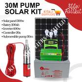 solar fullkit 300watts with solar pump 30m