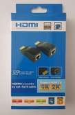 HDMI Extender by cat 5e/6 Cable-30M