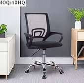 Low Back Swivel Conference Office Chair