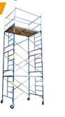 Scaffolding Mobile Tower