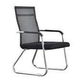 Home office reception chair