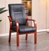Office Chair :High Back Leather Chair with Wooden Frame