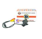 Circular 8 LED HD Wide Angle Reverse Camera