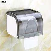 *Wall Mounted Tissue Box Transparent Tissue Holder