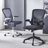 Ergonomic Office Mesh Chair