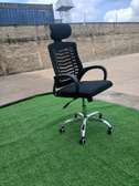 Secretarial Mesh Office Chair