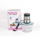 GLASS ELECTRIC MULTIPURPOSE/ MEAT GRINDER