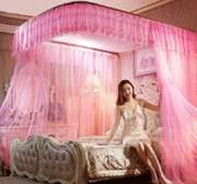 Pink Two Stand Mosquito Nets