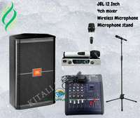 Jbl speaker 12 inch with free gifts