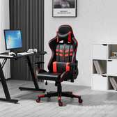 Leather Ergonomic Gaming Chair