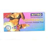 Nitro Tightening Antiseptic Feminine Soap-90g,3Pcs