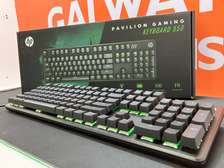 HP Pavilion 500 Mechanical Gaming Keyboard