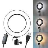 Selfie LED Ring Light 12 Inch