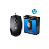 HP X500 Wired Optical Mouse