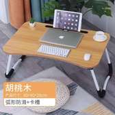Multi-purpose foldable portable laptop desk table