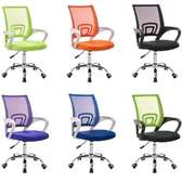 Office adjustable chair
