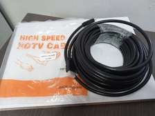HDMI To HDMI Cable 1.4 Version - 15m