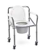 commode seat with wheels in kenya (foldable)