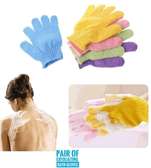 Exfoliating/ bath gloves