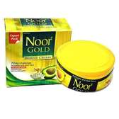 Noor Collection Gold Beauty Cream, Avocado & Aloe Vera