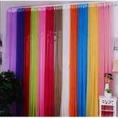 Window Blinds & Curtains In Westlands,Loresho,MountainView
