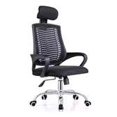 Adjustable office chair