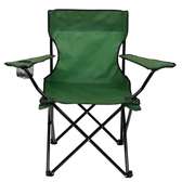 Portable camping chair