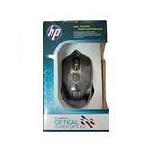 HP Optical Mouse