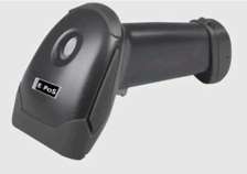Epos Barcode Scanner