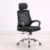 Adjustable office chair P3