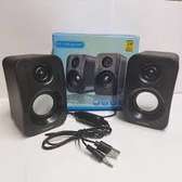MicroKingdom R16 Active Multimedia Speaker