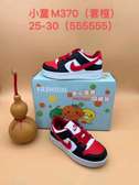 Nike SB Dunk Kid's 
Sizes:25-30
Price: 2500